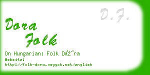 dora folk business card